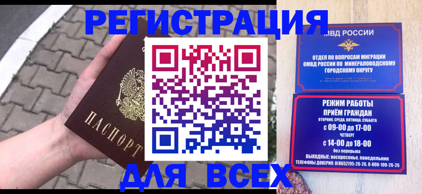 форма 3 в Армянске